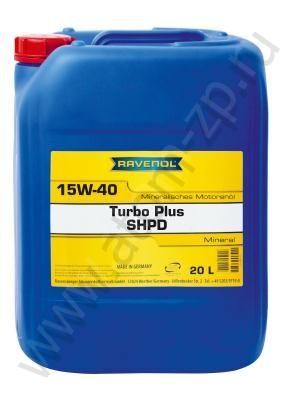Ravenol Turbo Plus SHPD 15W-40
