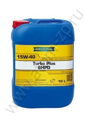 Ravenol Turbo Plus SHPD 15W-40