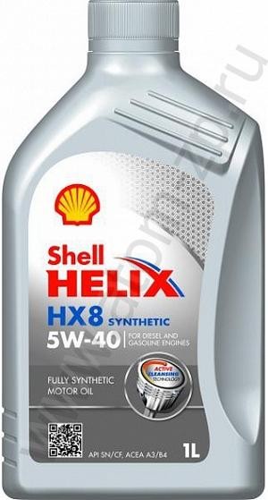 Shell Helix HX8 Syn 5W-40