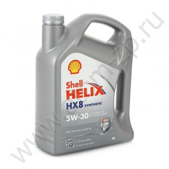 Shell Helix HX8 Syn 5W-30