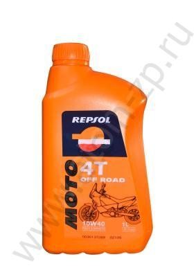 Repsol Moto OFF ROAD 4T