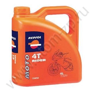 Repsol Moto Rider 4T