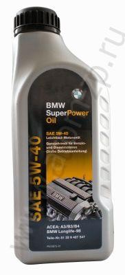 BMW Super Power 5W-40