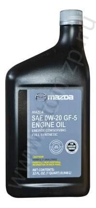 Mazda with Moly Engine Oil 0W-20