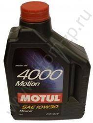 Motul 4000 Motion 10W-30