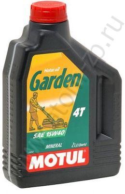 Motul Garden 4T