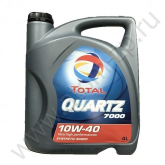 Total Quartz Diesel 7000 10W40