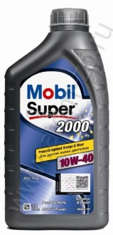 Mobil SUPER 2000 X1 10W-40