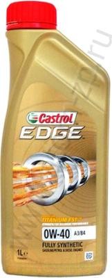 Castrol Titanium EDGE 0w40 А3/В4