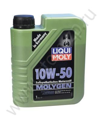 Liqui Moly Molygen 10W-50