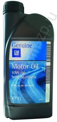 General Motors Motor Oil Semi Synthetic