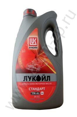 Лукойл Стандарт 15W-40