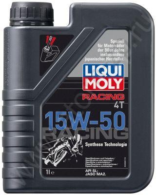 Liqui Moly Racing 4T 15W-50