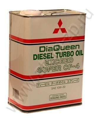 Mitsubishi Diesel Turbo Oil ExceedSuper