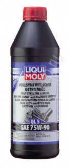 Liqui Moly синтет Vollsynthetisches Getriebeoil (GL-5) 75W90