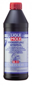 Liqui Moly 75W80 Hochleistungs-Getriebeoil_масло трансмис.синт.\API GL-3/GL-4:MB 235.4/235.10
