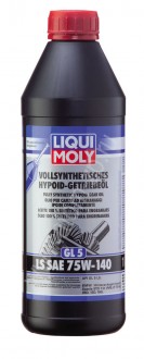 Liqui Moly 75W140 Vollsynthetisches Hypoid-Getriebeoil LS_масло трансмис.\API GL-5 LS:BMW,Ford