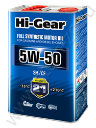 Hi-Gear 5W-50 API SM/CF