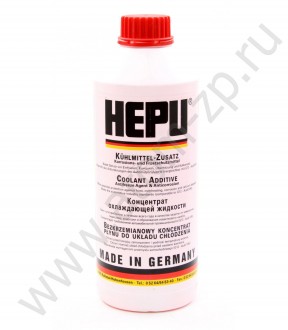 Hepu Red P999-G12 1.5l красный 