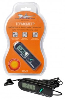 Термометр цифровой с выносным датчиком IN/OUT