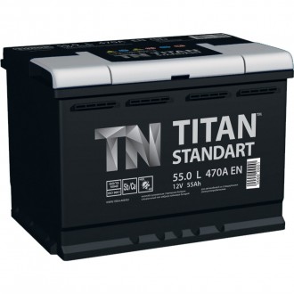Titan TITANST550470A