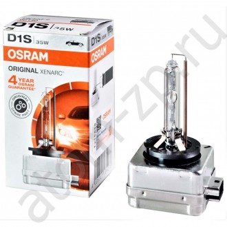 Лампа Osram D1S Xenarc Original NX1S 35W PK32d-2 ECE R99