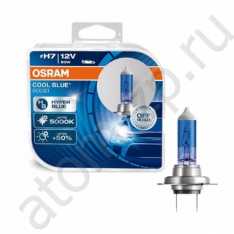 Лампа Osram H7 12V 80W PX26d Cool Blue Boost 5000К 62210CBB-HCB